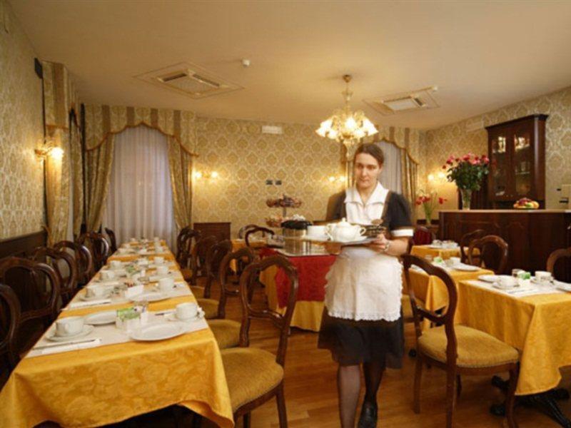 Hotel Gorizia A La Valigia Venedik Restoran fotoğraf